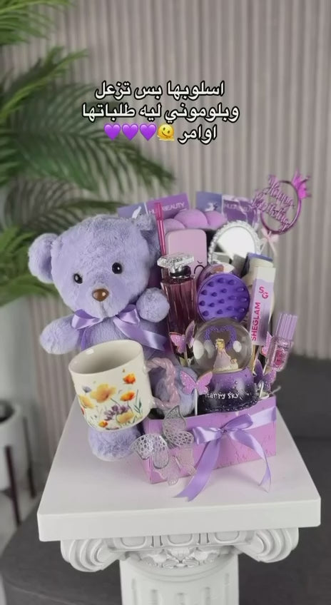 بكج البنفسج