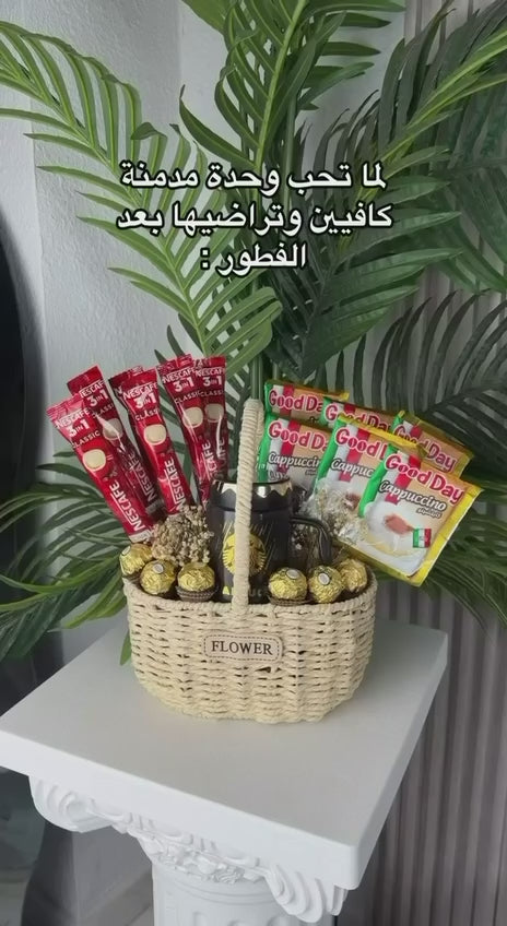 بكج النسكافيه